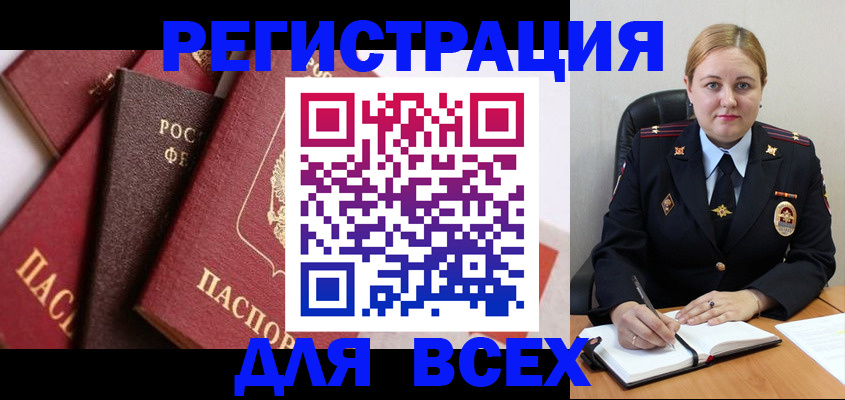 форма 3 в Калязине